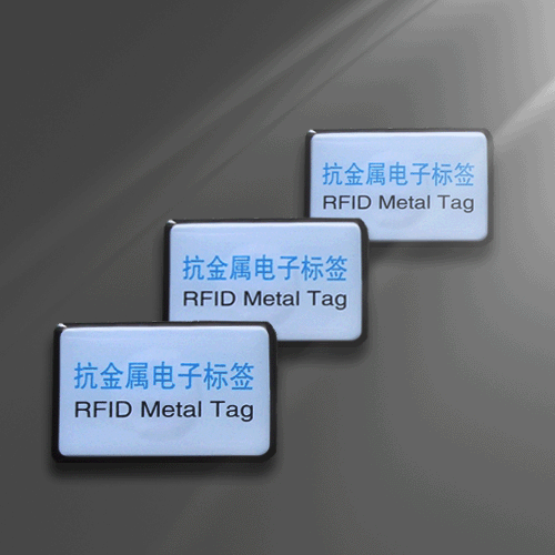 RFID钢瓶抗金属标签-手机电子标签