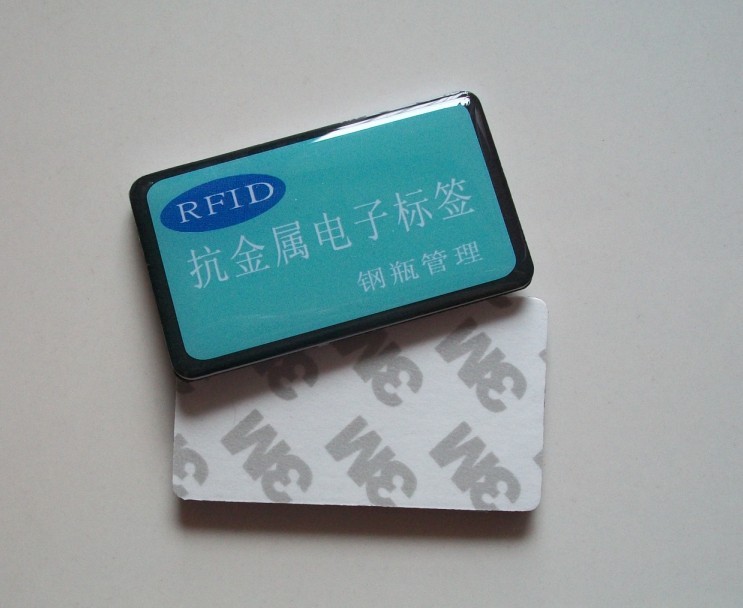 RFID抗金属标签钢瓶管理标签