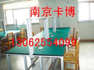 南京钳工台厂、铝合金工作桌、防静电工作桌-13062554099