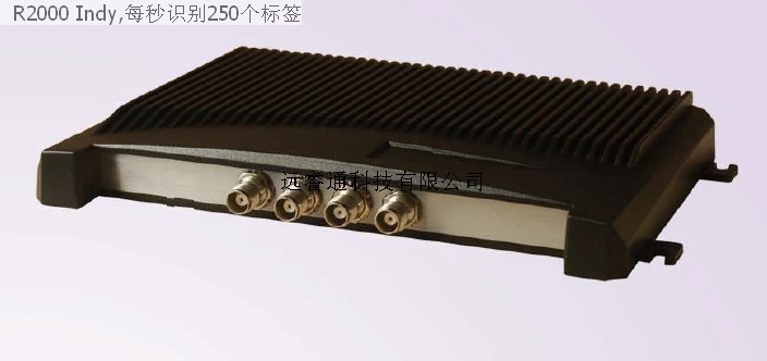 IVT920-4A四通道RFID读写器（
