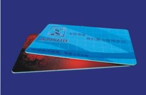 RFID纸卡