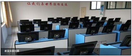 诸暨市教育云平台：实现人人拥有计算机