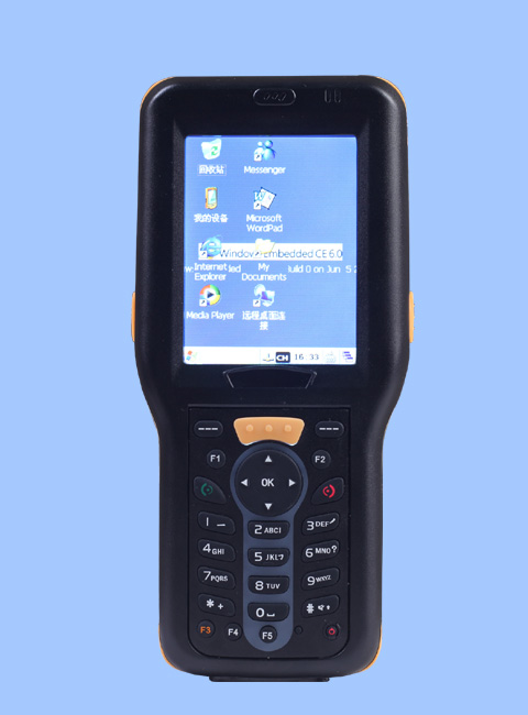 供应XYE超高频RFID手持机 UFH手持机 终端采集器