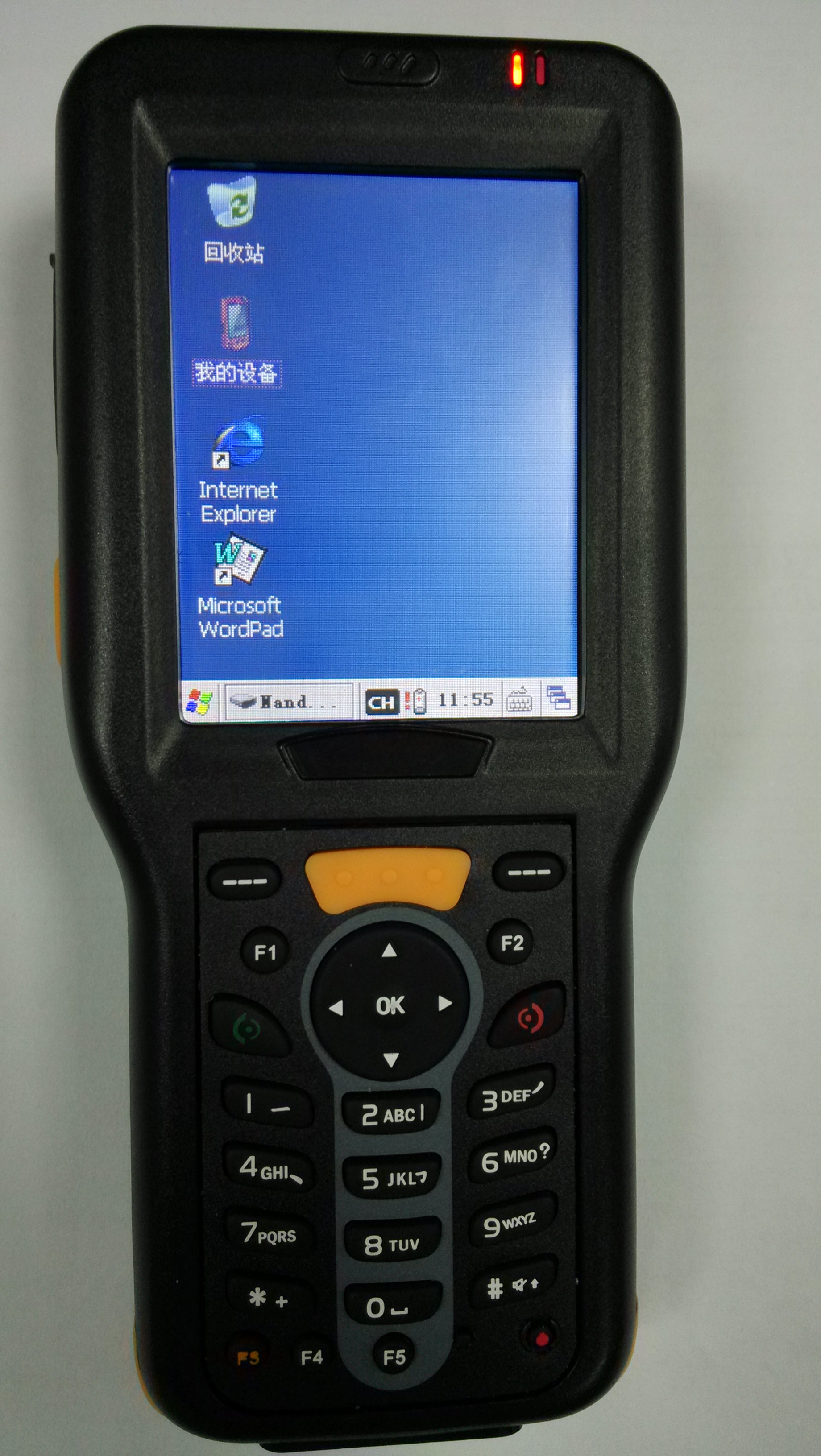 供应XYE多功能 北斗RFID智能扫描器 数据采集器 带车充