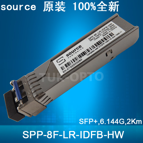 source 6.144G 2KM SPP-8F-LR-IDFB-HW