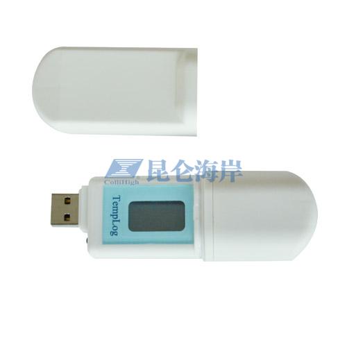 昆仑海岸Ⅱ型USB温度记录仪(UT-Ⅱ)