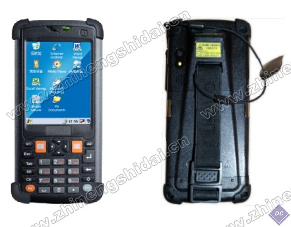 工业级手持数据终端PDA DC-0617系列