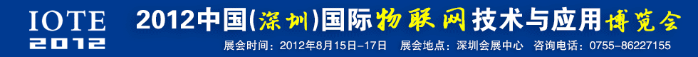 新闻列表Banner