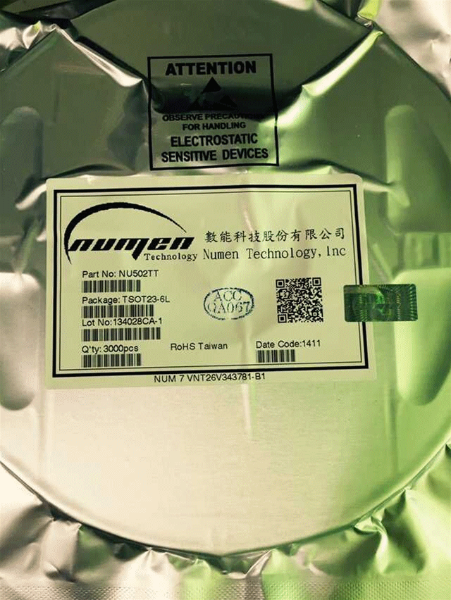 内置智能无级过温保护恒流IC NU502(SOT23-6)可调电流至160MA
