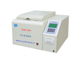 ZDHW-ZC4000全自动氧弹量热仪 焦煤热值检测仪