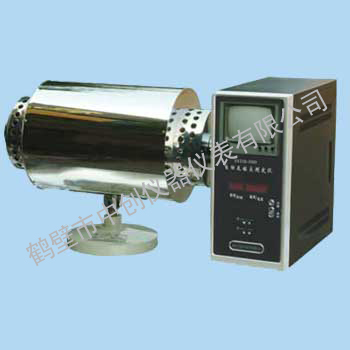 HR-4A智能灰熔融测试仪 煤炭灰熔点分析仪器 中创仪器