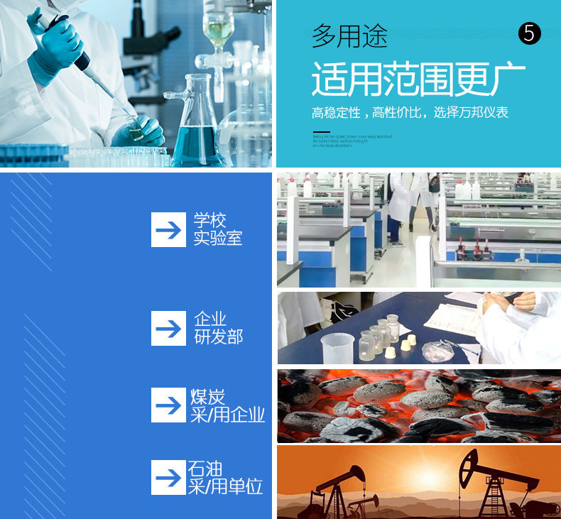 铝土矿分析仪器 铝矾土检测设备