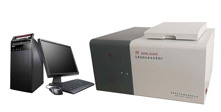 煤炭发热量测定仪 测试煤热量仪 检测煤热量仪器