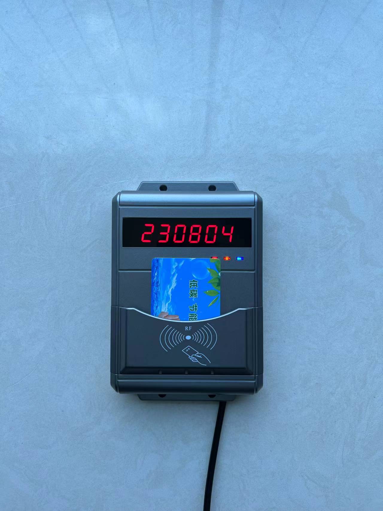 员工洗澡水控系统 智能IC卡淋浴器 工厂浴室控水机