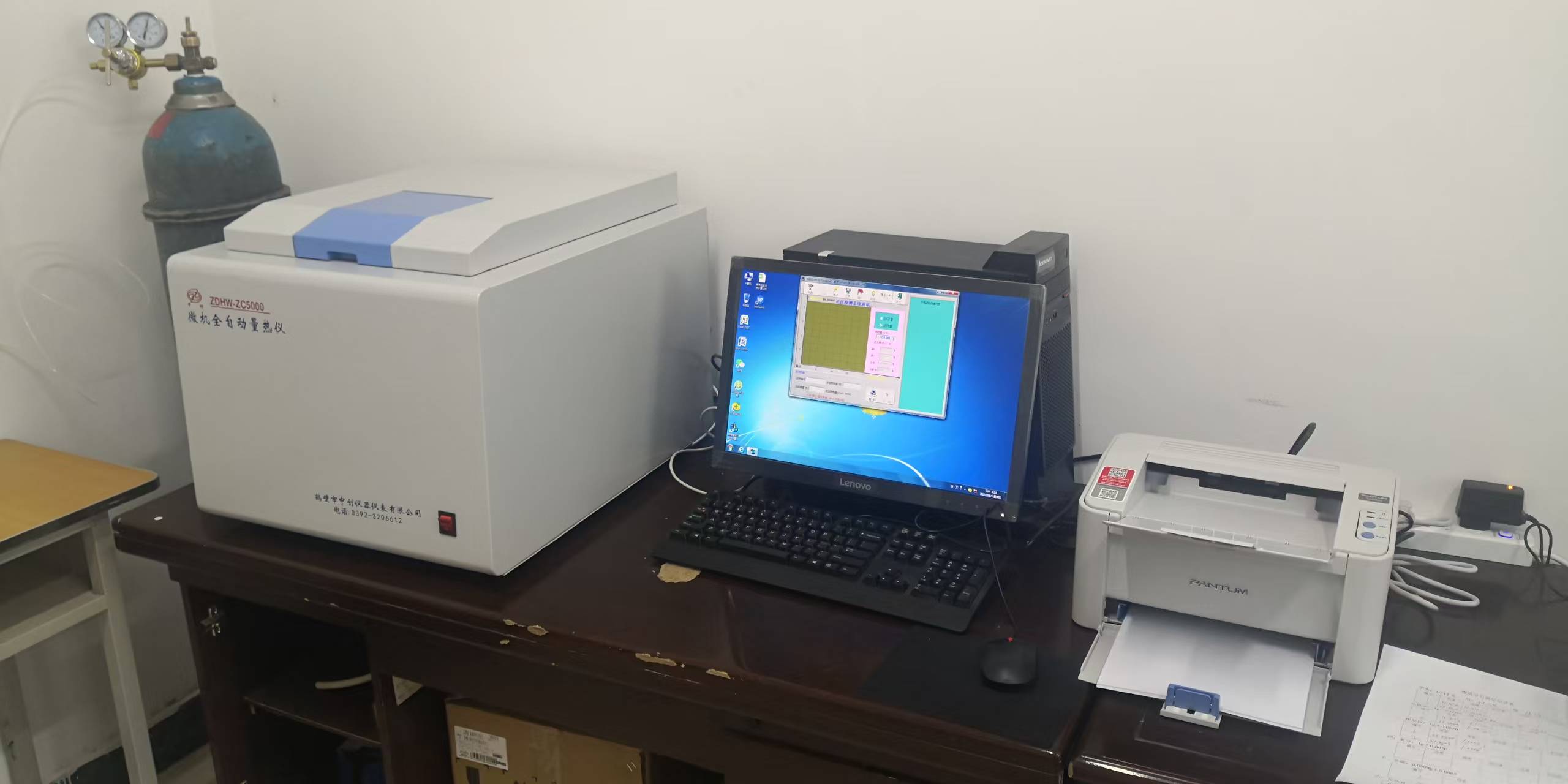 煤炭大卡化验设备 ZDHW-ZC5000微机自动量热仪在鹤壁中创