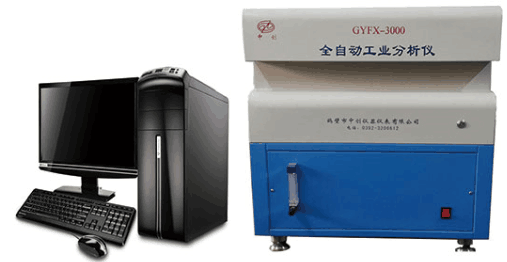 GYFX-ZC3000全自动工业分析仪 煤质分析仪器