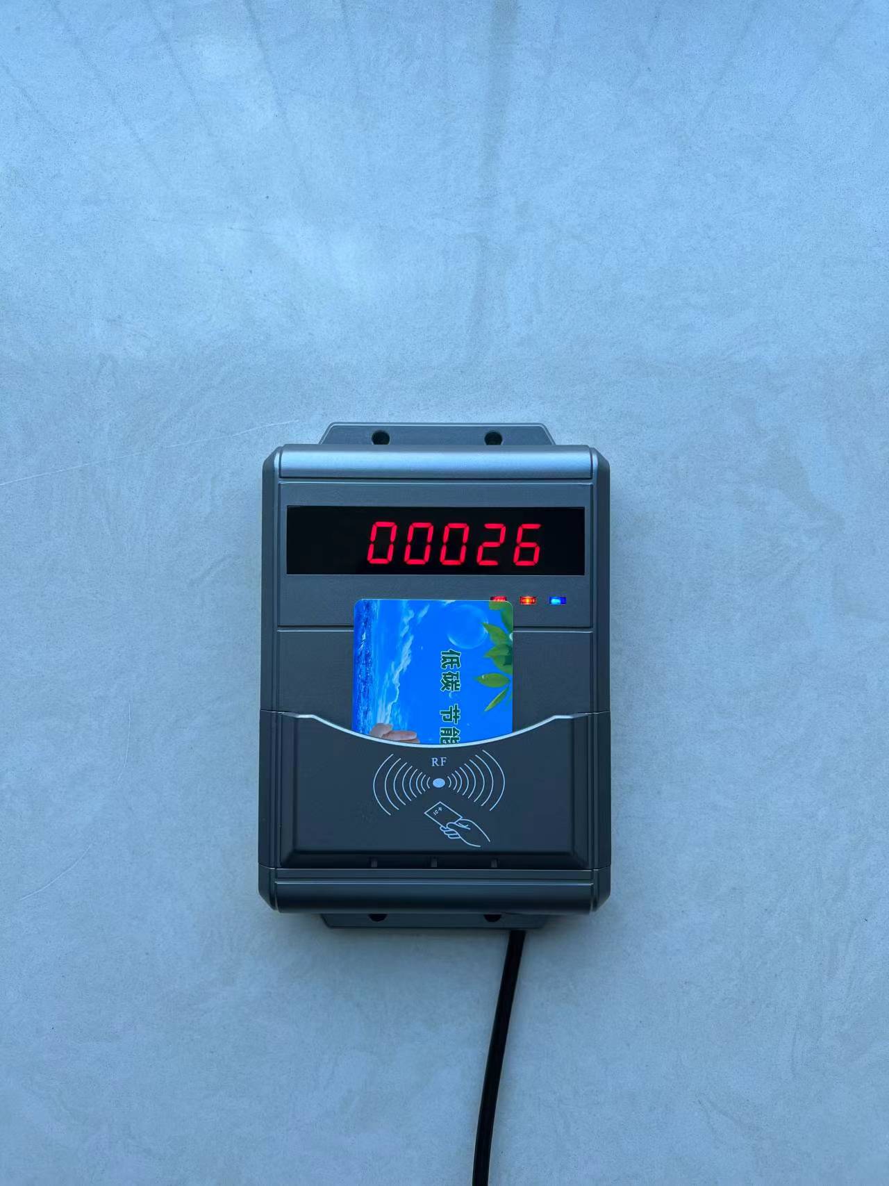 员工付费洗澡系统 智能IC刷卡水控机 刷卡水控器