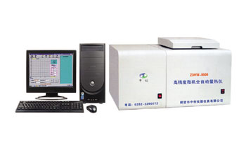 煤炭发热量检测仪器 高精度微机全自动量热仪