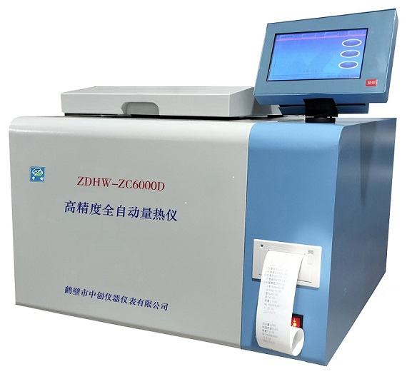 饲料能量检测仪器 高精度全自动量热仪厂家-看好鹤壁中创