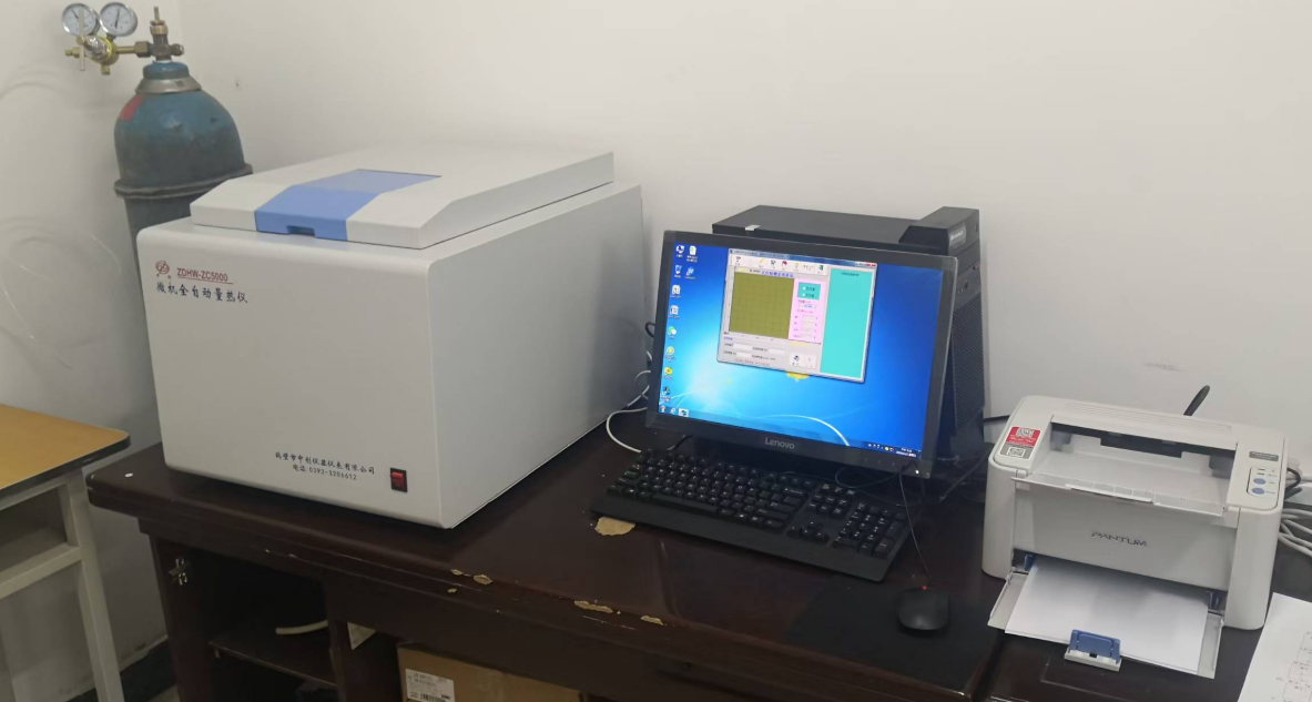 煤炭化验设备 ZDHW-ZC5100微机全自动量热仪(可双控)