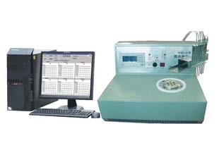 ZCRD-3000微机燃点测定仪 煤炭燃点测定仪器 中创仪器