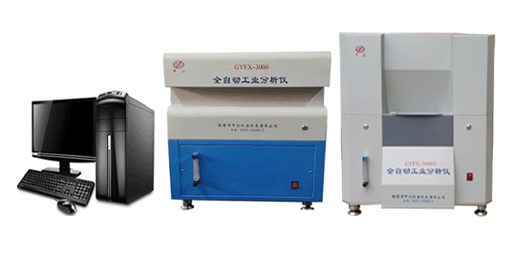 双炉全自动工业分析仪、煤炭工分测定仪、鹤壁中创仪器