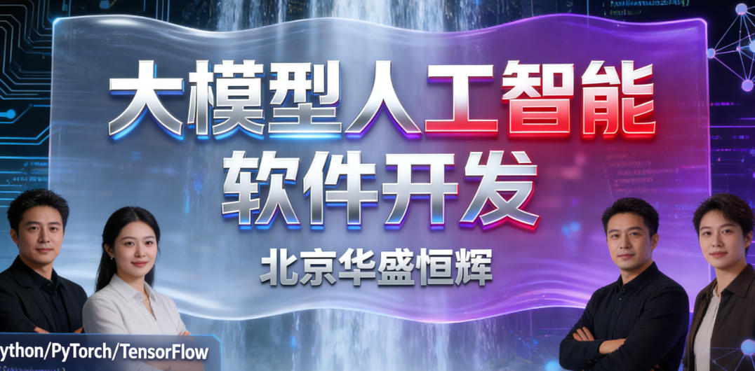 五大作战方案大模型生成系统的应用与未来发展