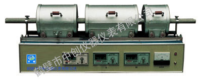 煤炭碳氢元素分析仪 三节炉测氢仪器 碳氢含量 测定仪