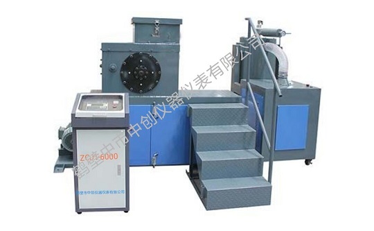 ZCJT-6000全自动焦炭制球一体机 焦炭分析设备 中创仪器