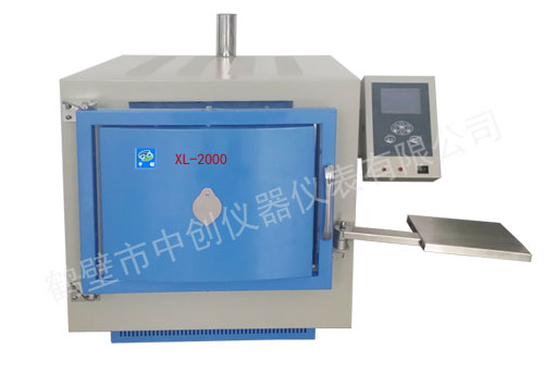 一体式智能马弗炉 中创仪器 升温速度：900℃＜20min