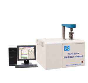 煤炭质检设备 全自动煤炭质量检验仪器 高精度全自动量热仪