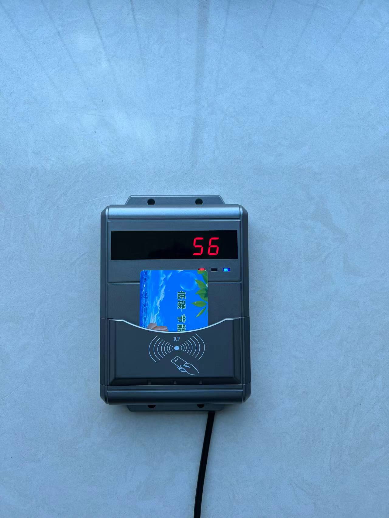 洗澡刷卡机 IC卡员工节水器 打卡淋浴控水系统