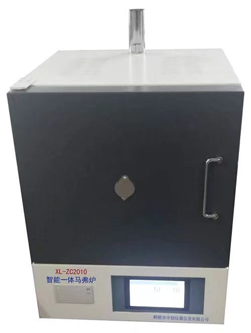 厂家供应 煤炭实验室仪器 节能智能一体马弗炉 中创仪器