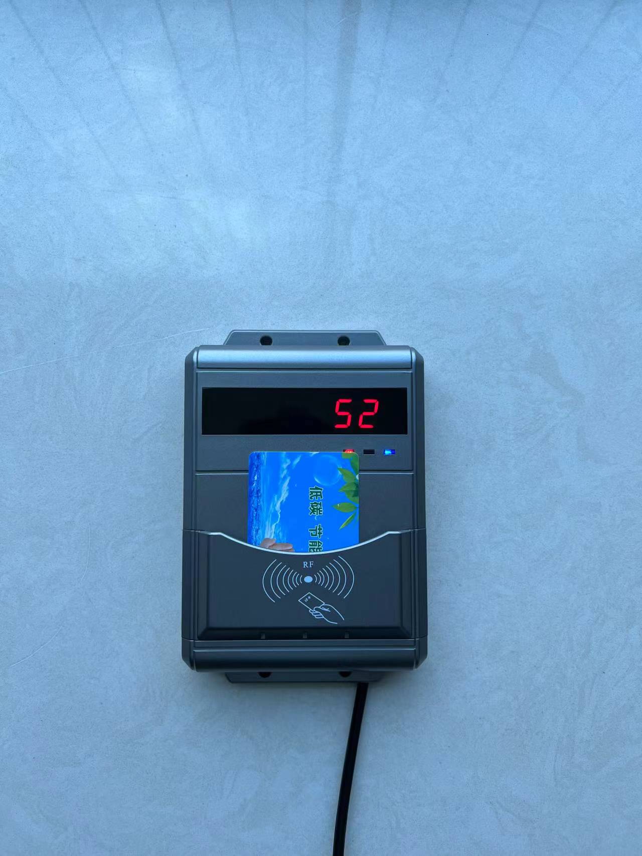 公共浴室打卡机 IC卡洗澡控水器 淋浴定时系统