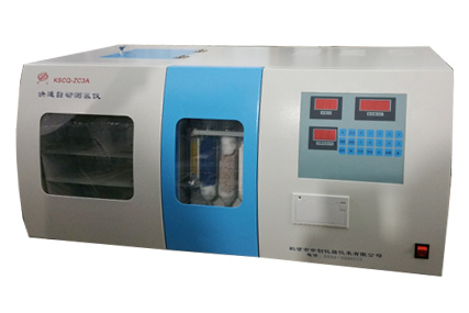 自动一体式测氢仪 煤氢元素测定仪 快速自动测氢仪 中创仪器