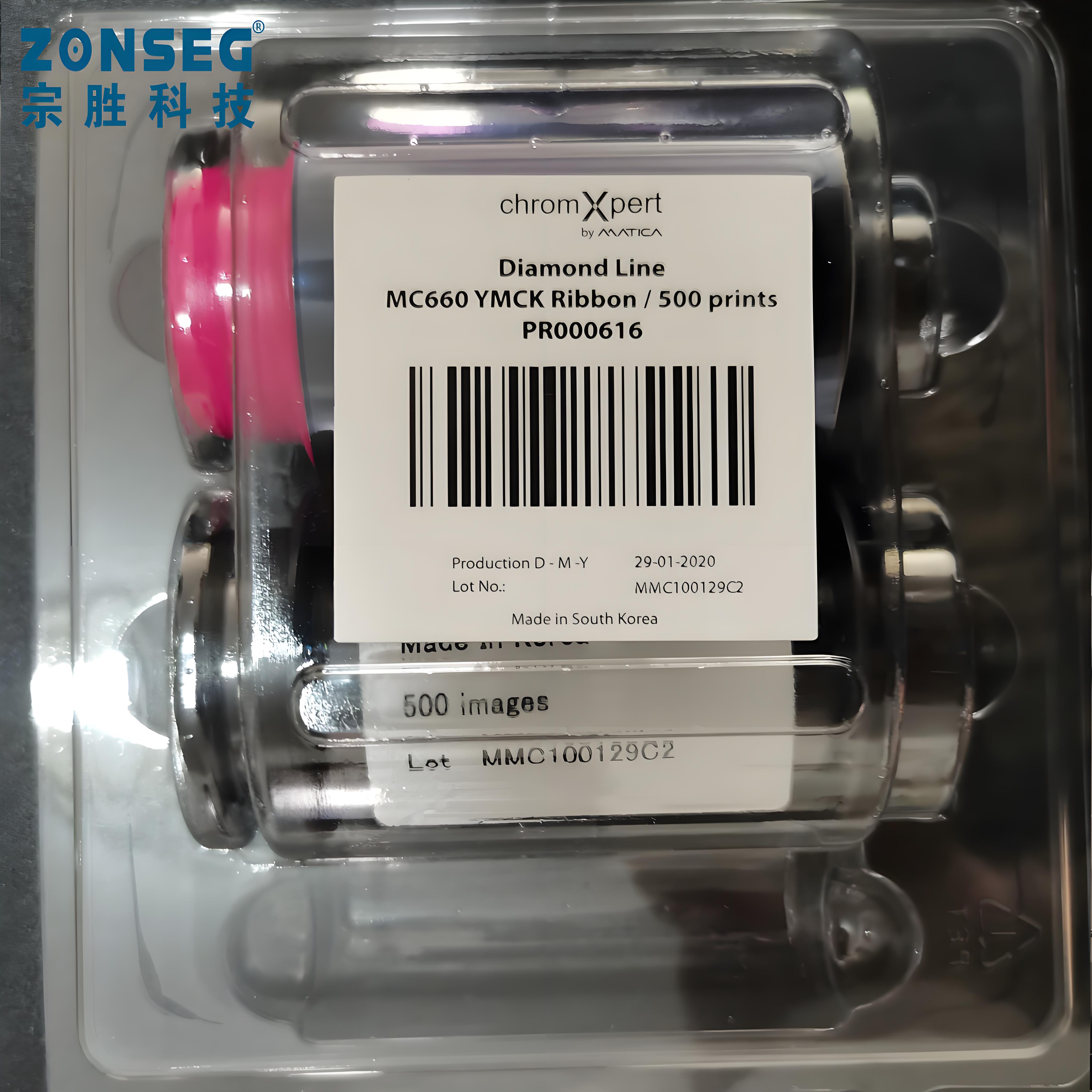 PR000616色带PR000619转印膜MaticaMC660色带