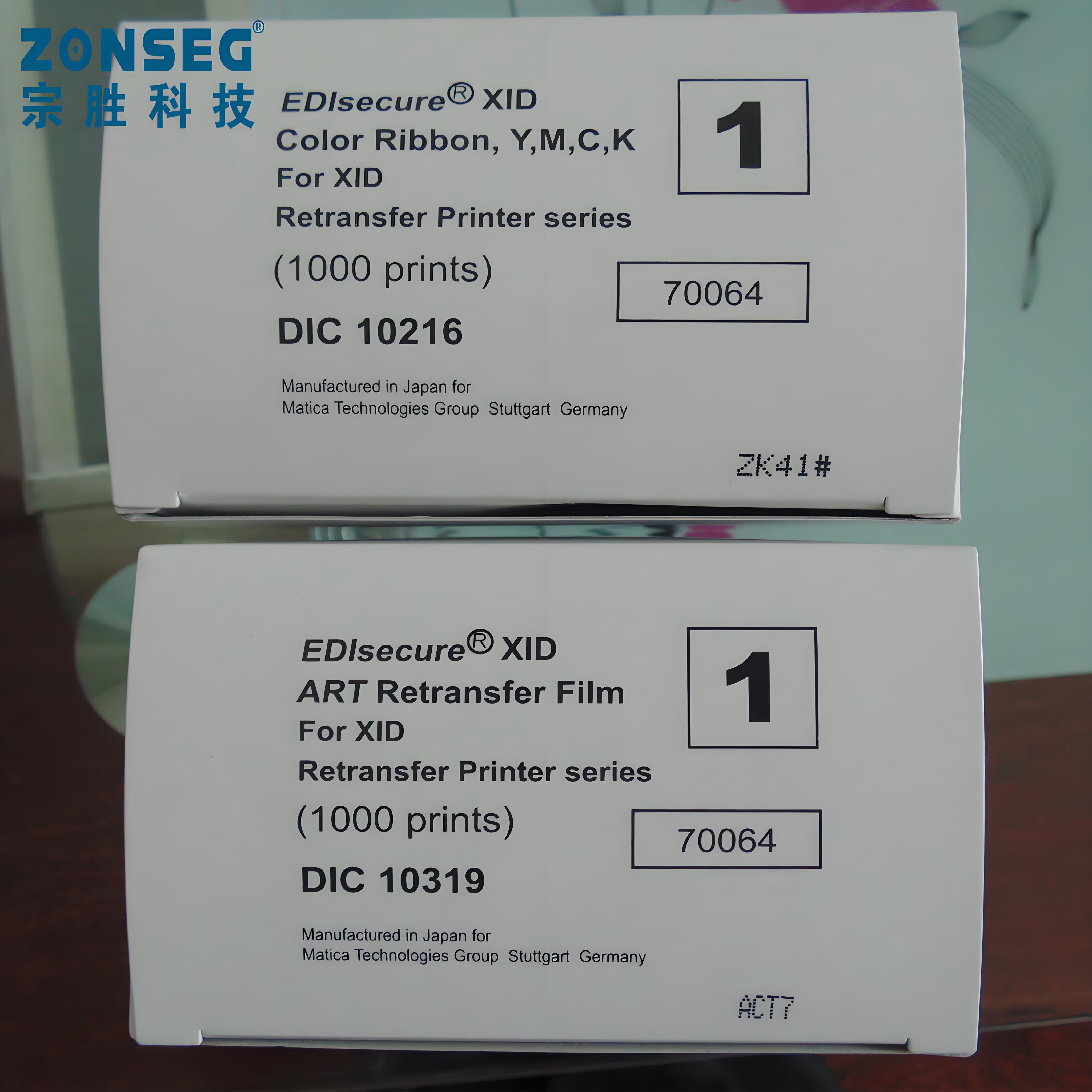 Maticaxid8600色带 玛迪卡xid8600转印膜 DIC10216色带