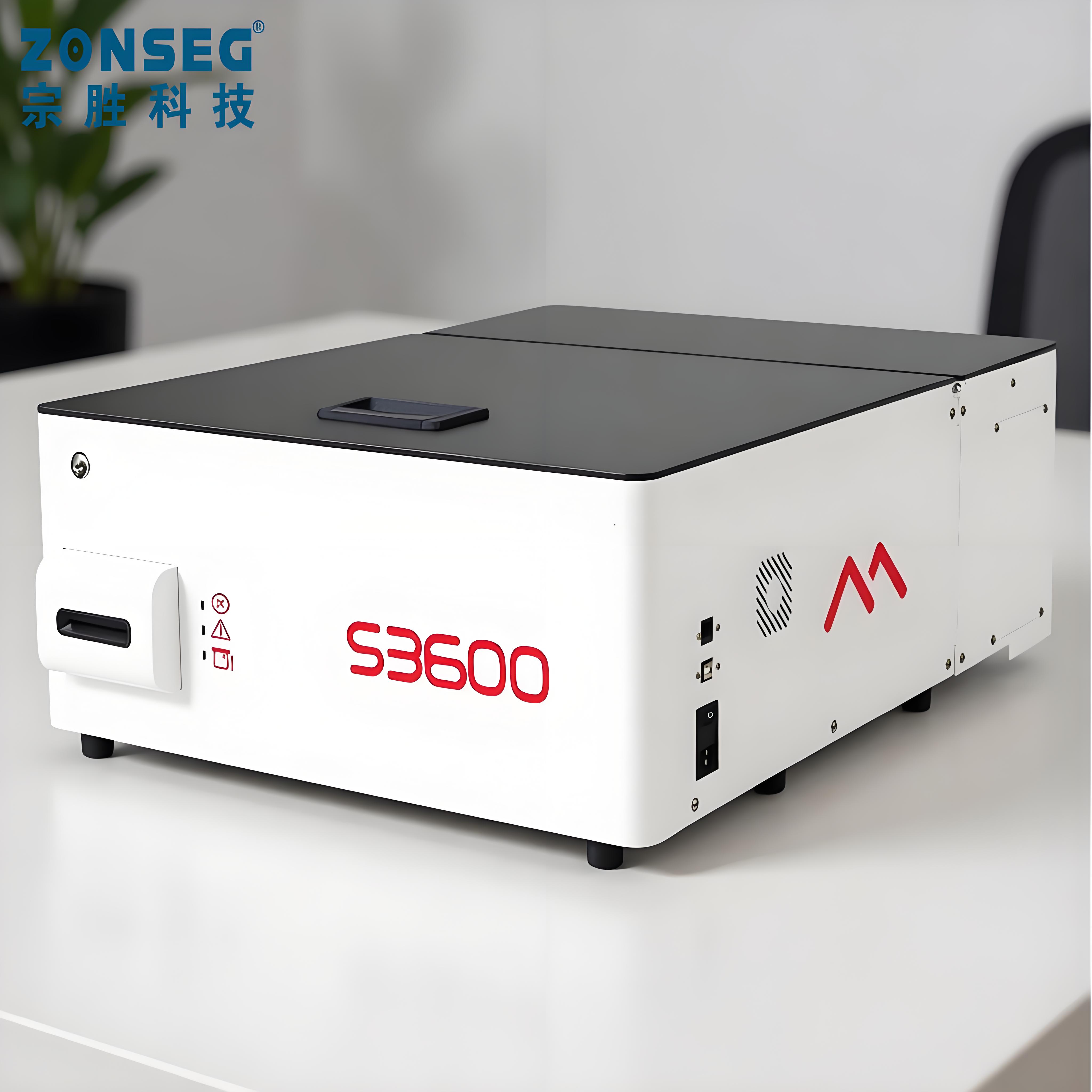 maticaS3610自动凸字机打印和凸字及烫金一体机