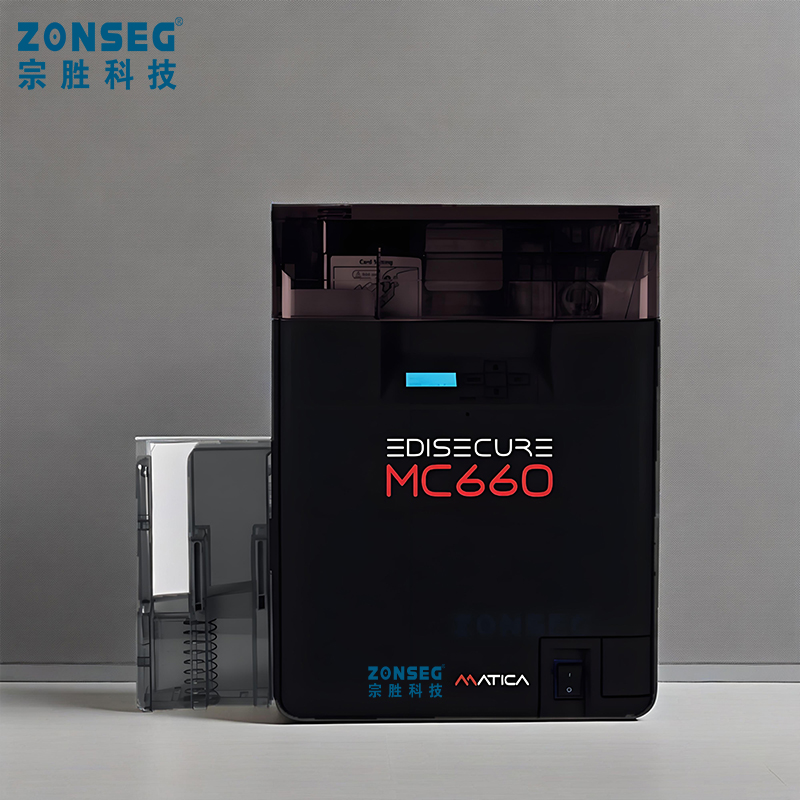 MaticaMC660制证机高清晰热转印证卡打印机
