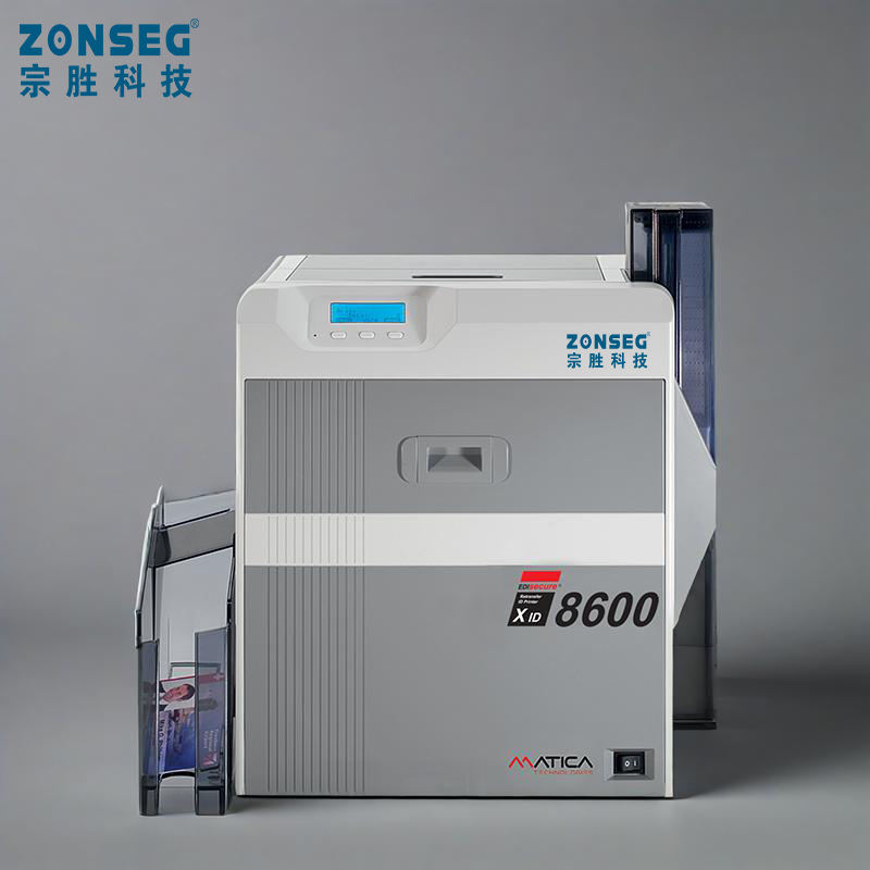 matica xid8600打印机玛迪卡xid8600分辨率600dpi打印机