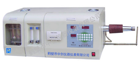 KSCQ-ZC3A快速自动测氢仪 煤炭氢含量检测仪器 煤质碳氢元素分析仪 