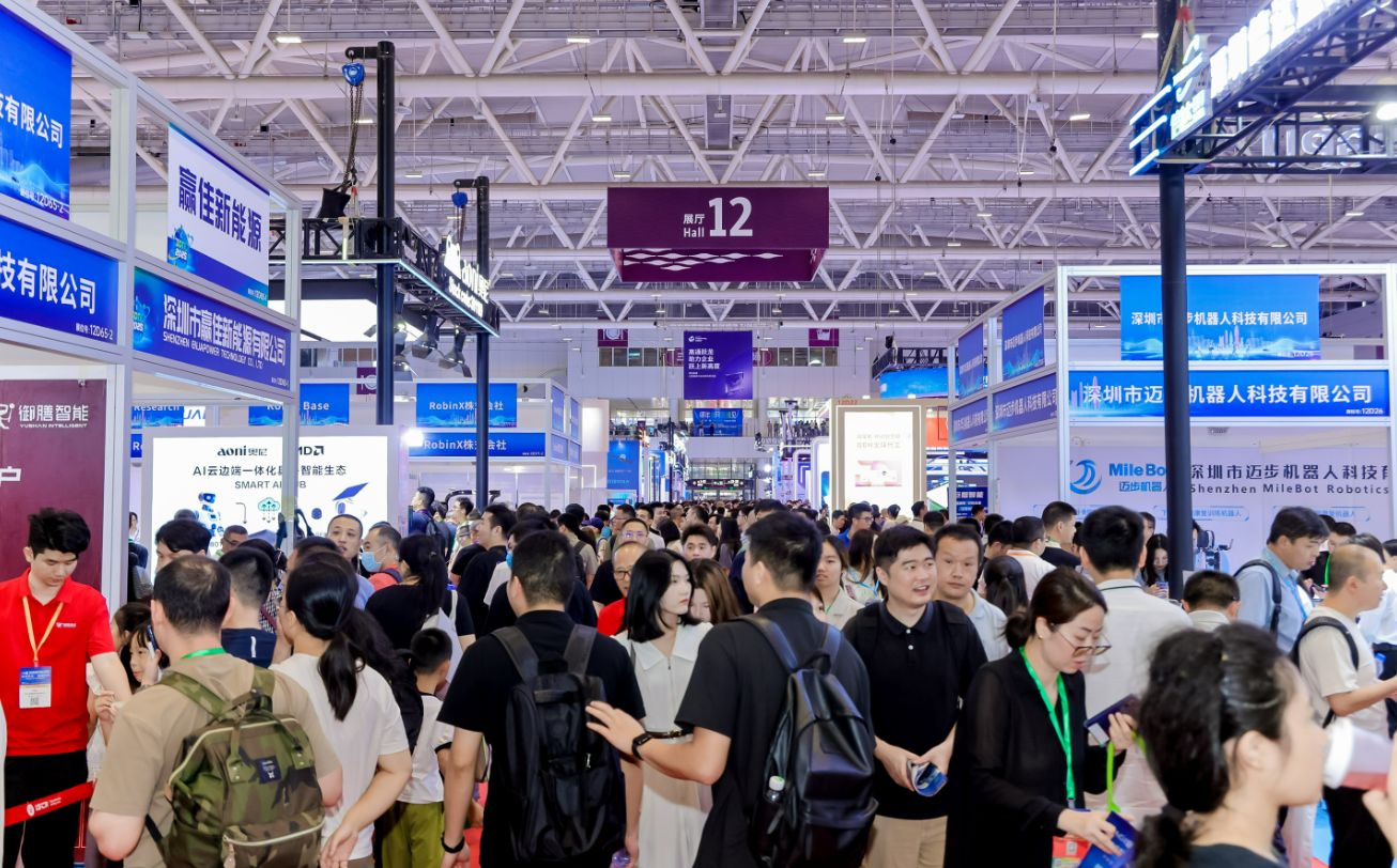 AGIC 2026海外采购商注册突破7000，同比增长30%，重点关注AI、机器人等在工厂应用