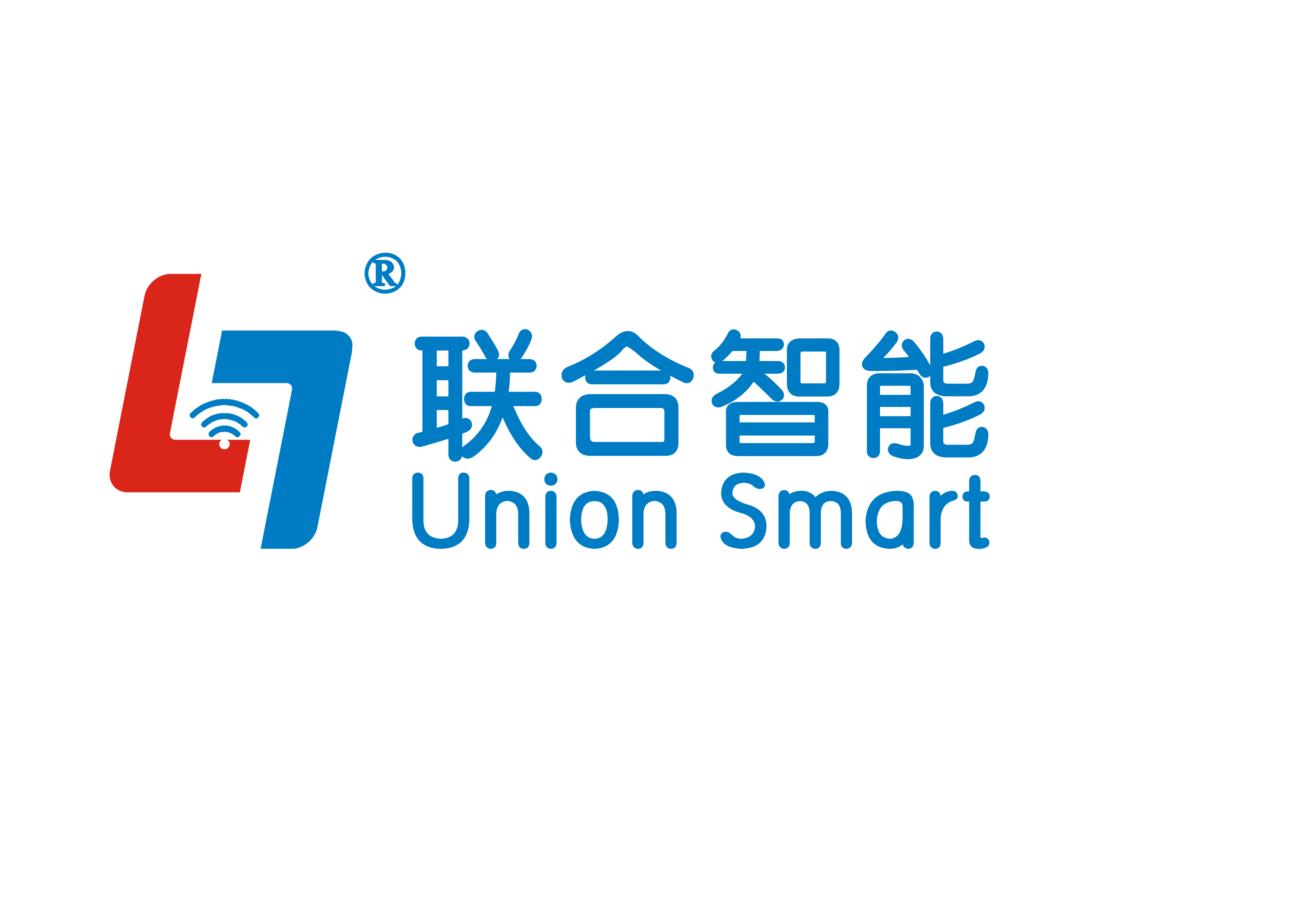 深圳市联合智能卡有限公司