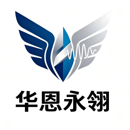 华恩永翎（北京）科技有限公司