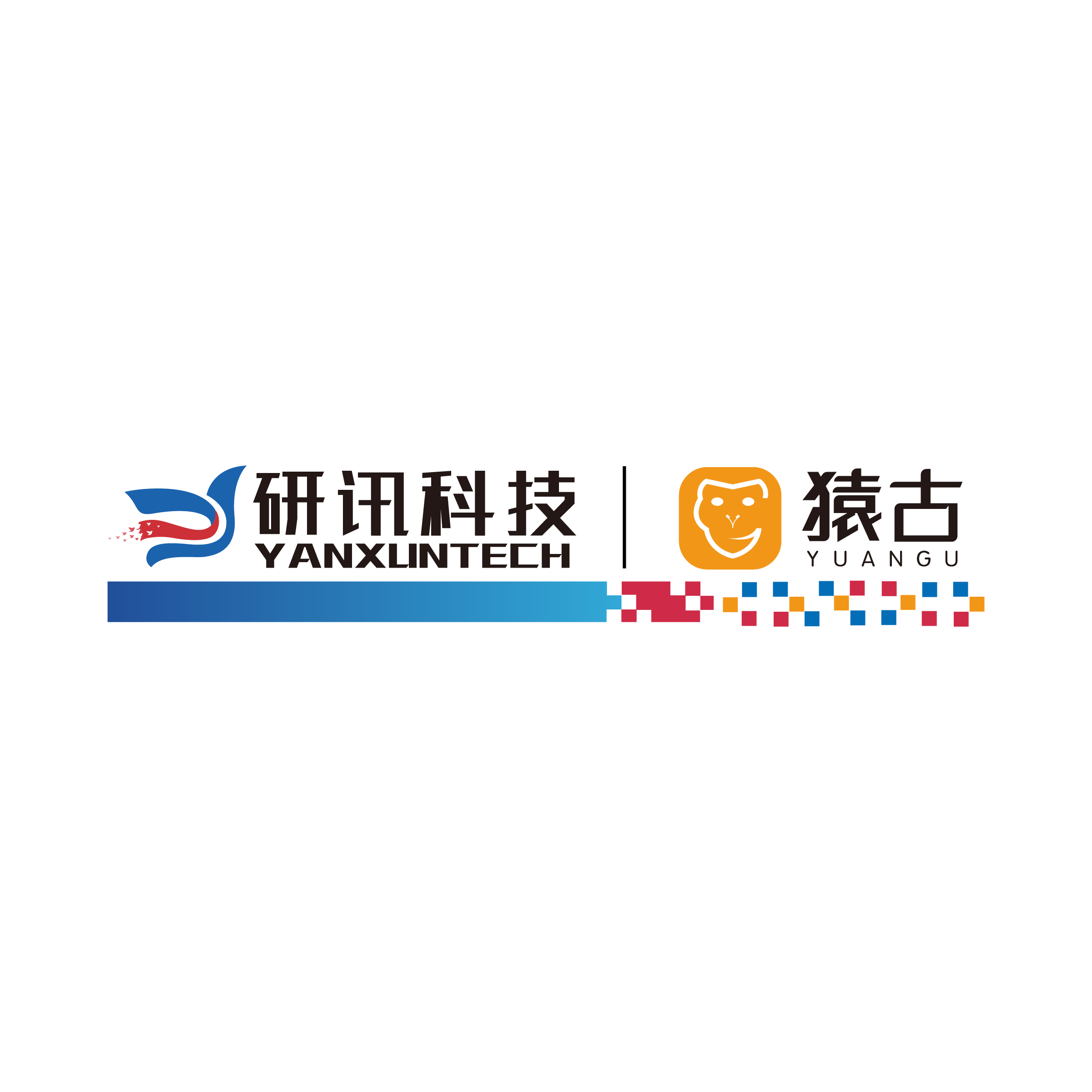 苏州研讯电子科技有限公司