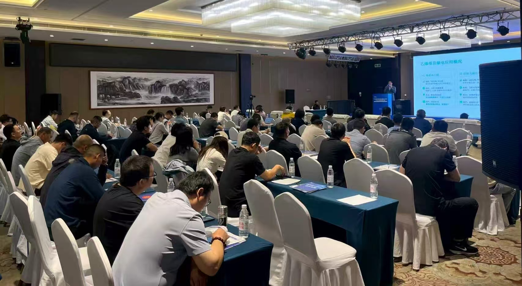 赋能石化电气安全！公众智能“绝缘安全与智慧运维方案”亮相西安