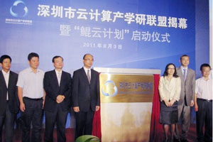 如何化解“黄金周”式休假“堵局”