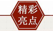 RFIDӱǩRFIDƵʶƵӱǩ֪ʶר